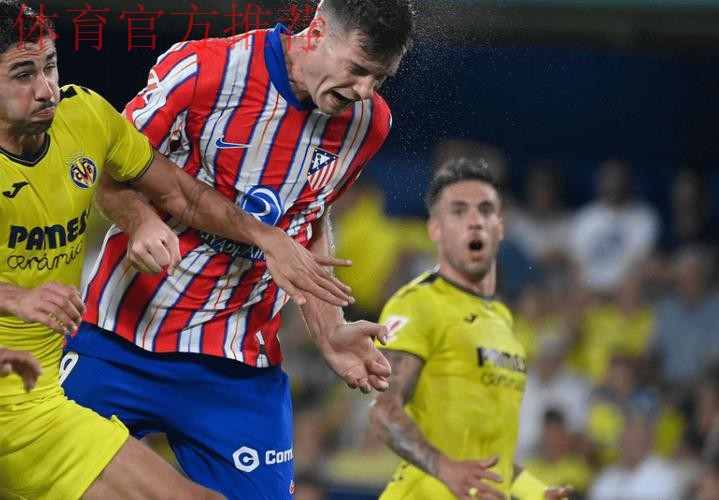 欧冠：巴尔科拉中框 大巴黎客场战平毕尔巴鄂竞技